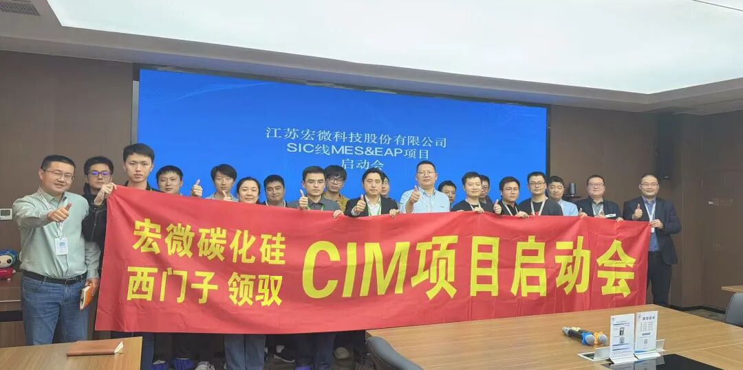 开店必读：商城后台基础操作指南
