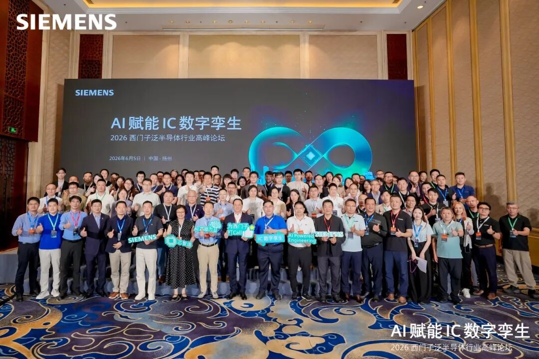 小程序支付进件常见问题汇总
