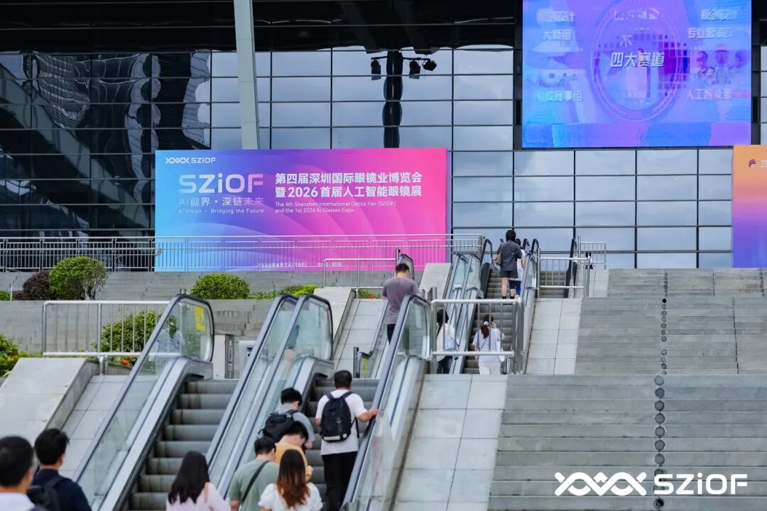 大促复盘：商城营销玩法拆解